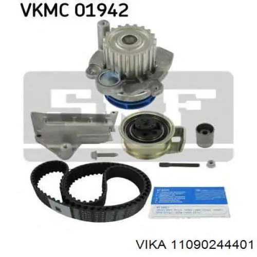 ГРМ ремни Vika 11090244401