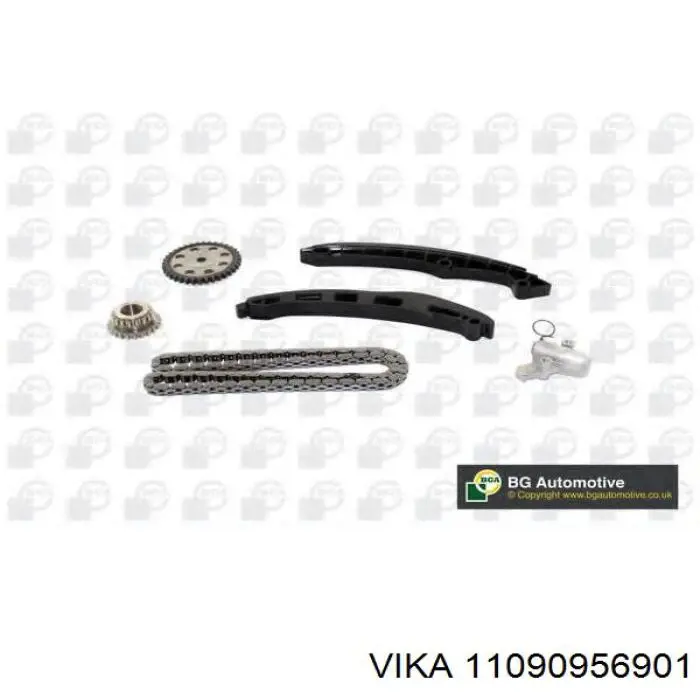 Купить 3C109509P VAG Башмак натяжителя цепи ГРМ