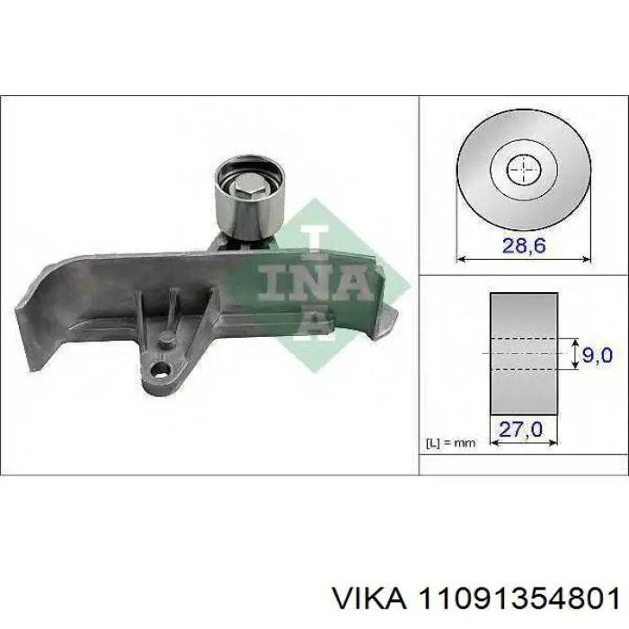 Обводной ролик ремня ГРМ Vika 11091354801 цена, от 8.68 USD