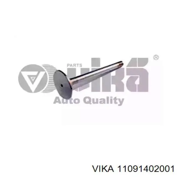 Клапан впускной Vika 11091402001