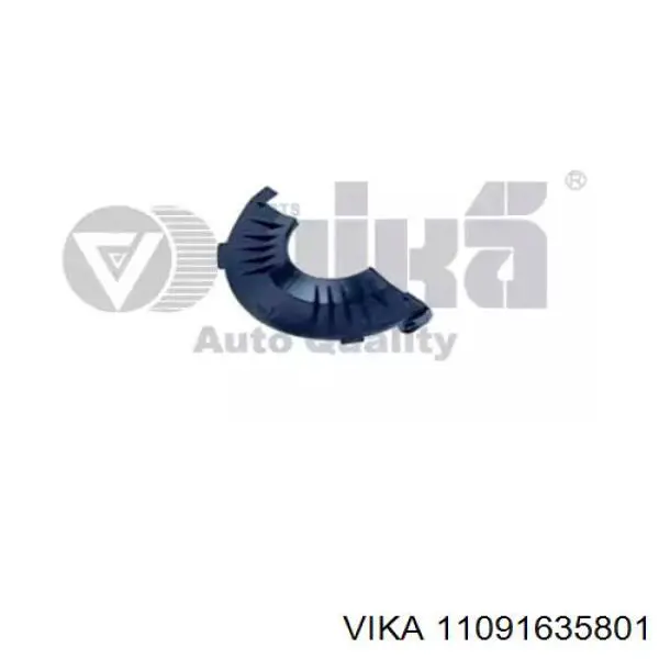 11091635801 Vika защита ремня грм внутренняя верхняя