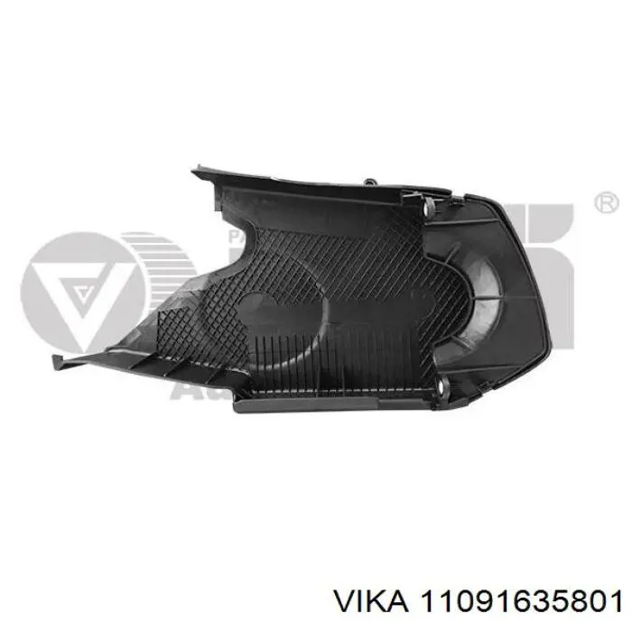 Защита ремня ГРМ внутренняя верхняя Vika 11091635801 цена, от 1.30 USD