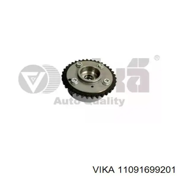 Шестерня фазорегулятора VAG 3C109088E цена, от 57.44 USD