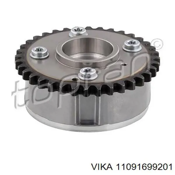 Фазорегулятор VAG 03C109088F