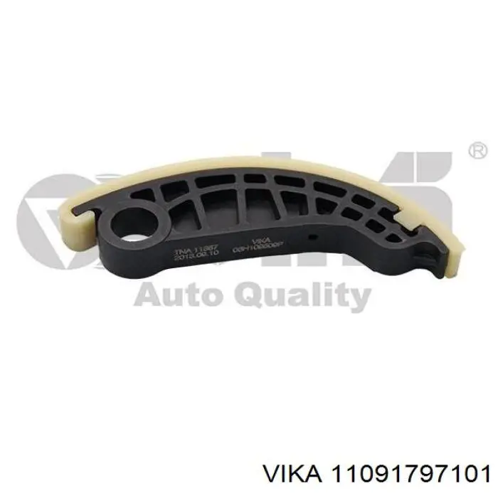 Натяжитель цепи ГРМ распреддвалов левый Vika 11091797101 цена, от 66.72 USD