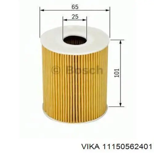 Фильтр очистки масла центробежный Vika 11150562401 цена, от 4.67 USD