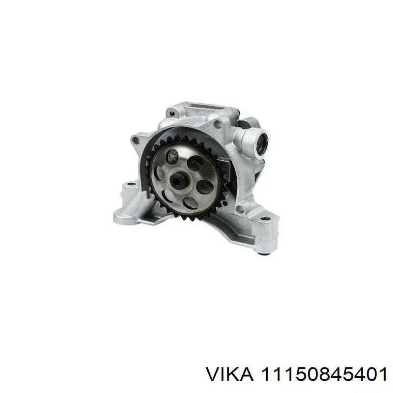 Маслонасос Magneti Marelli 351516000033