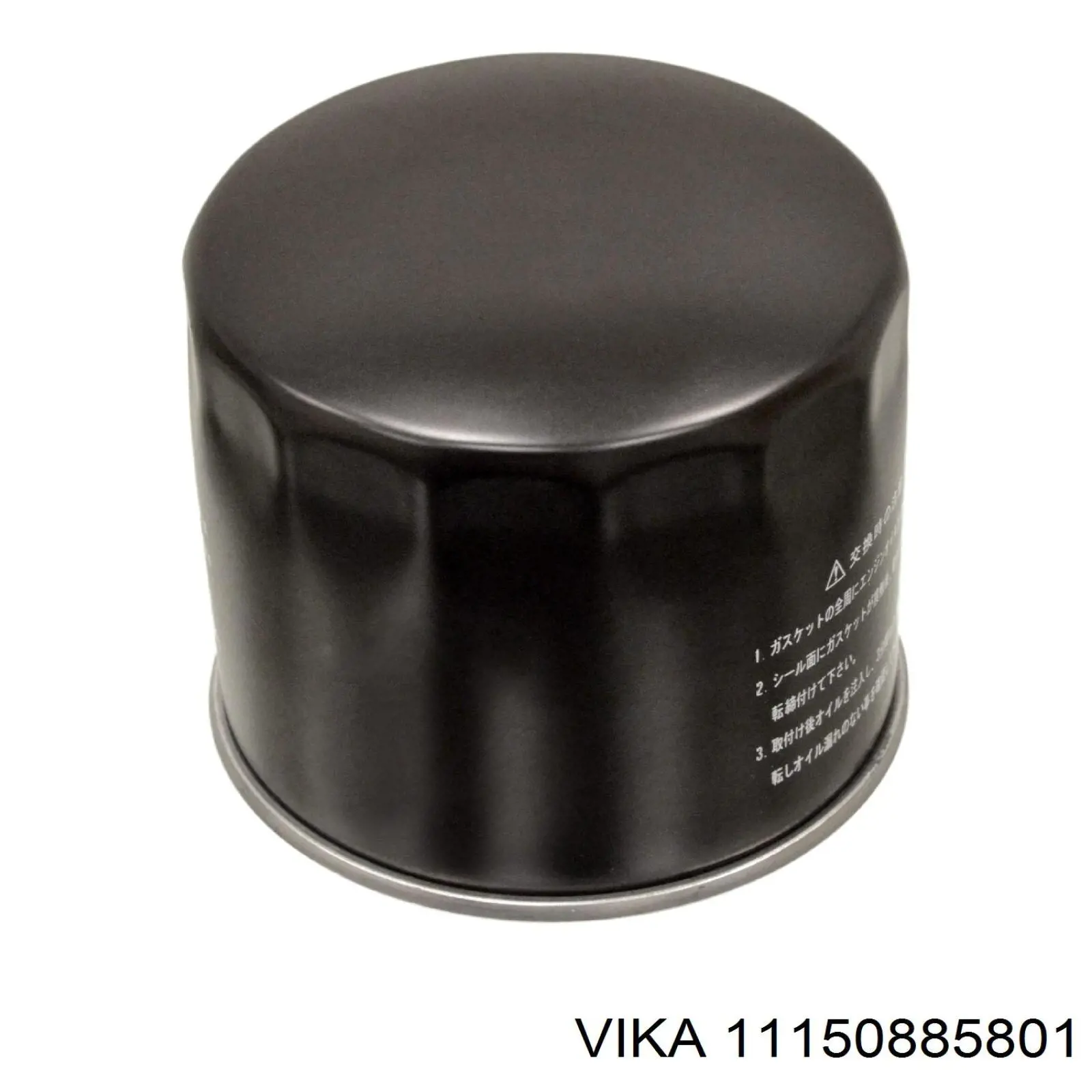 Масляный фильтр V442 Vasco Filters