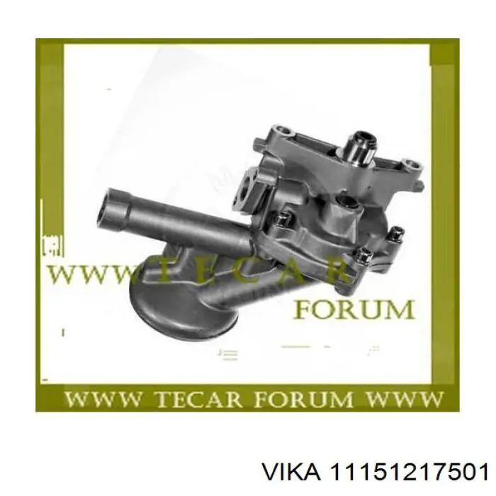 Помпа масляная VAG 021115103 цена, от 61.80 USD