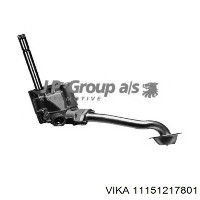 Помпа масляная Vika 11151217801 цена, от 30.51 USD