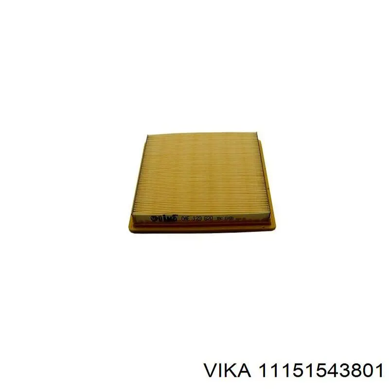 Купить 3J115025 AND Крышка масляного фильтра