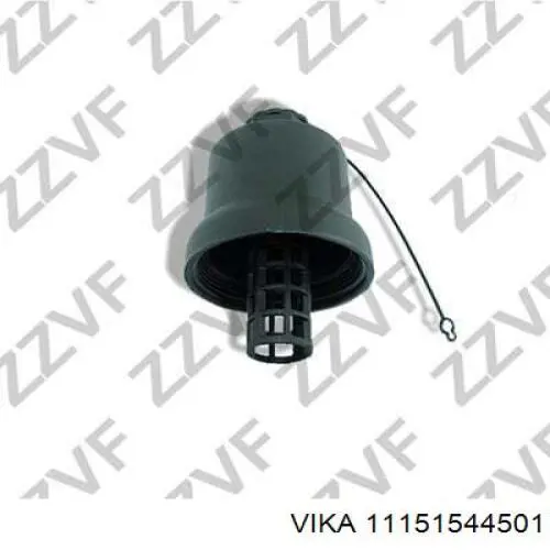Купить AS8021 Autlog Крышка масляного фильтра