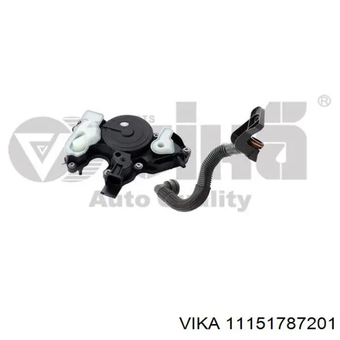 Маслоприемник (маслоулавливатель) Vika 11151787201 цена, от 6.16 USD