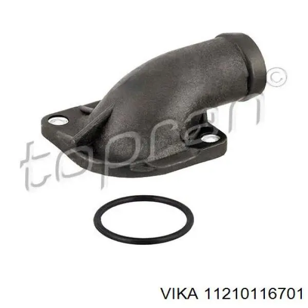 Крышка термостата Vika 11210116701 цена, от 1.41 USD
