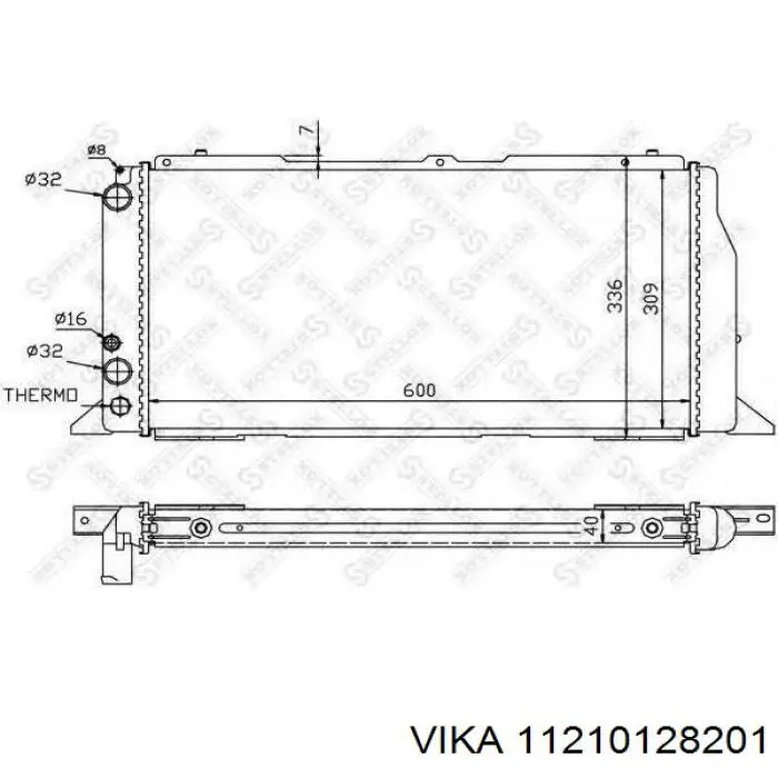 Купить PR0012A2 Profit Радиатор водяной