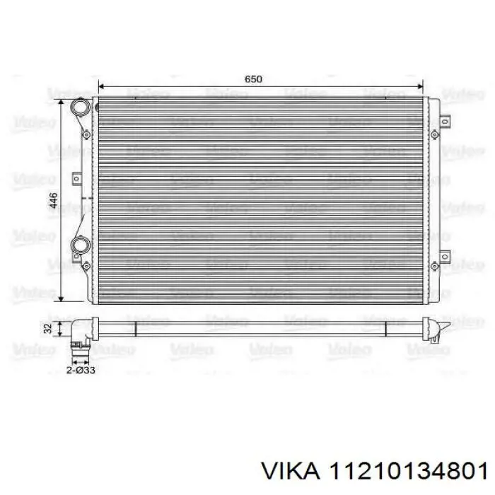 Радиатор охлаждения двигателя Sato Tech R12130 цена, от 70.66 USD