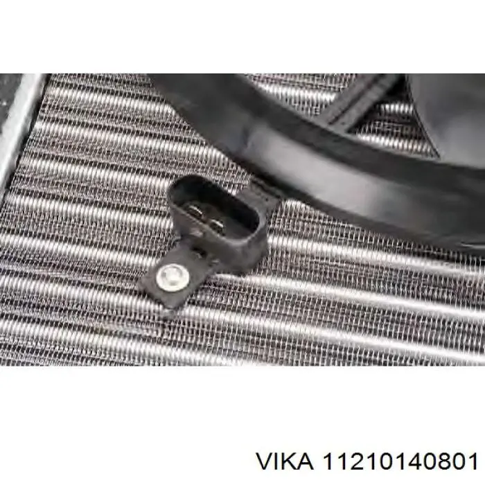 Радиатор охлаждения двигателя Vika 11210140801 цена, от 78.31 USD