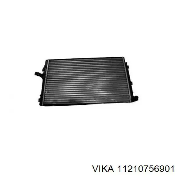 Радиатор охлаждения двигателя Sato Tech R20038 цена, от 58.12 USD