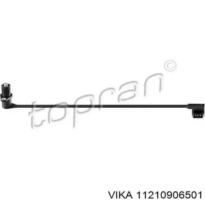 Помпа охлаждения Vika 11210906501 цена, от 19.97 USD