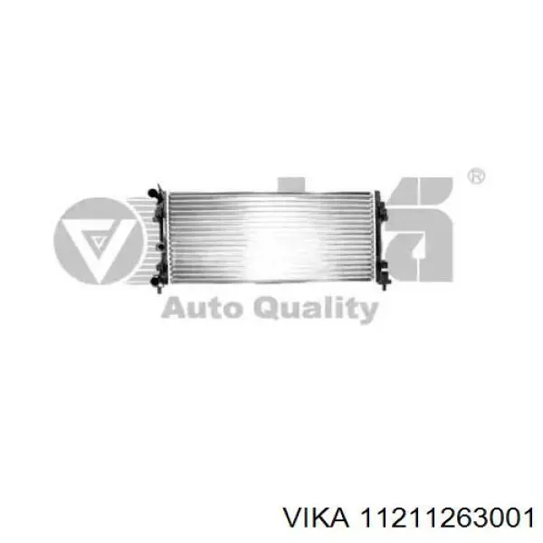 Радиатор охлаждения двигателя VIKA 11211263001