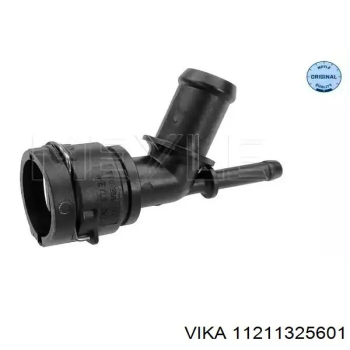  Vika 11211325601 цена, от 1.68 USD