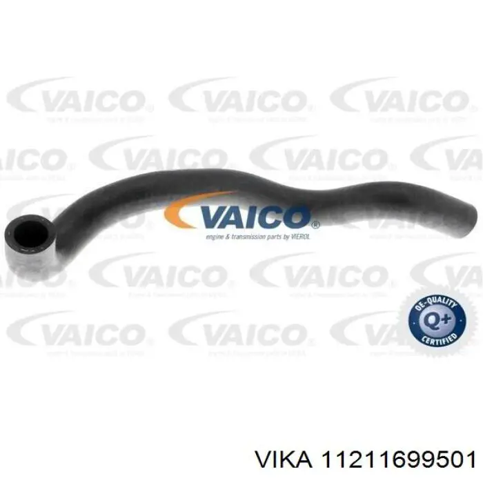 Шланг/патрубок системы охлаждения Vika 11211699501 цена, от 1.91 USD