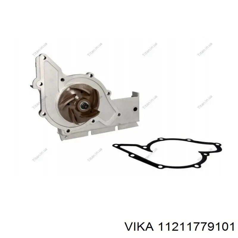 Купить VPAU141 Starline Насос охлаждения