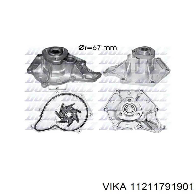 Помпа охлаждения Vika 11211791901 цена, от 63.09 USD