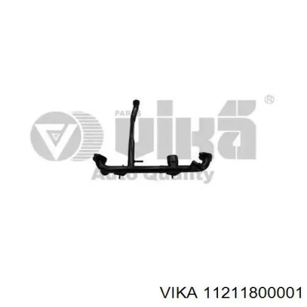 11211800001 Vika шланг (патрубок системы охлаждения)