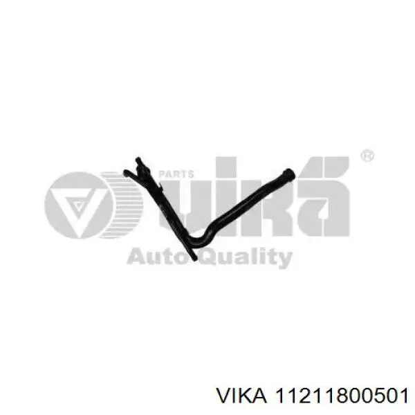 Купить 06C121071C VAG 