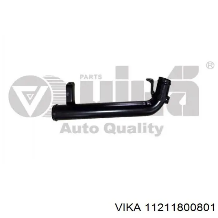  Vika 11211800801 цена, от 7.70 USD