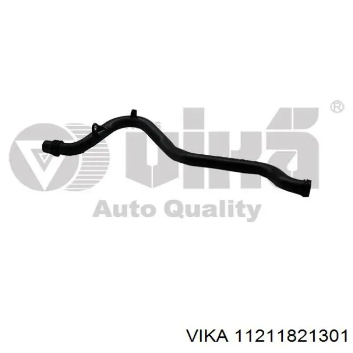Шланг/патрубок системы охлаждения Vika 11211821301 цена, от 8.27 USD