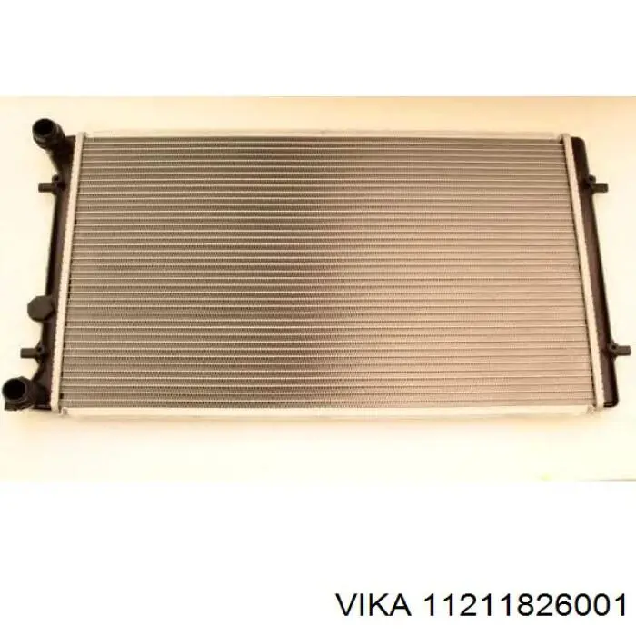 Радиатор охлаждения двигателя Depo/Loro/Abakus 0530170060 цена, от 47.74 USD