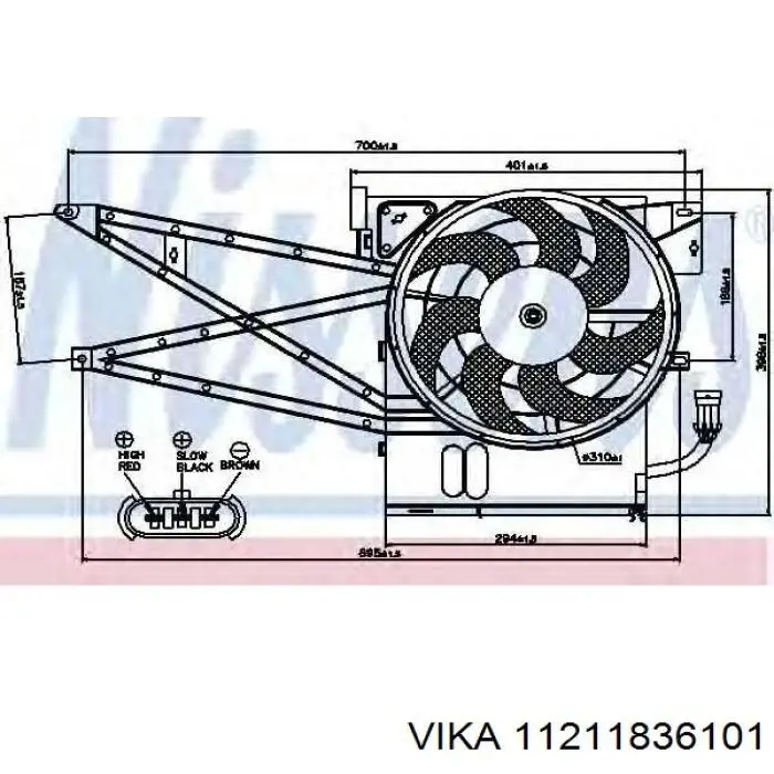 Электровентилятор охлаждения в сборе FPS FP12W165 цена, от 226.27 USD