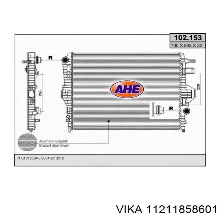 Радиатор RA65297 Signeda