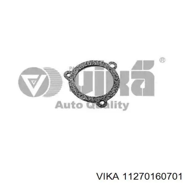 Уплотнитель топливного насоса VAG 047127113 цена, от 0.17 USD