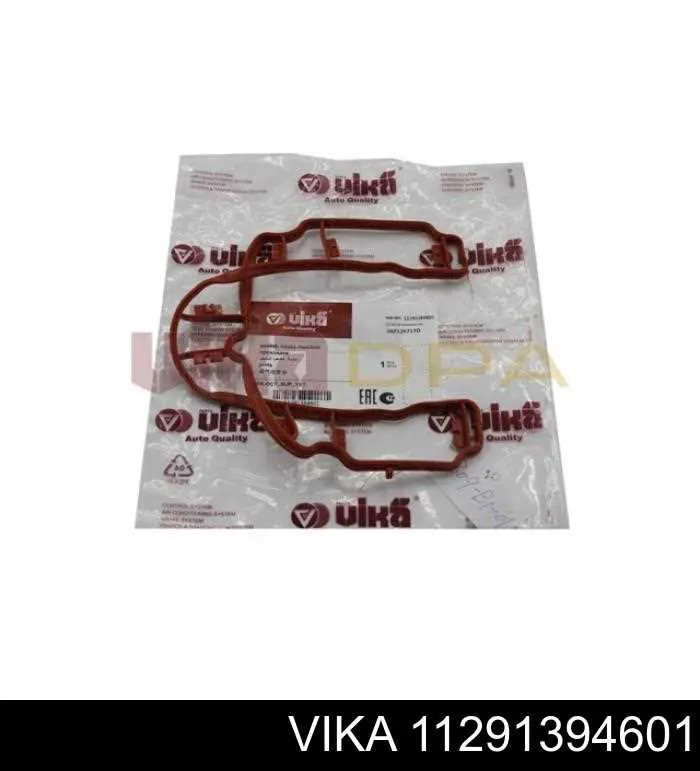 Прокладка впускного коллектора на Skoda Yeti 5L