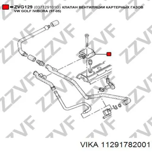 Датчик газов картера Vika 11291782001 цена, от 5.47 USD