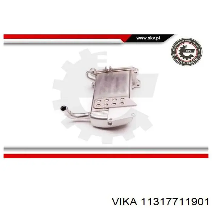 Купить AV6093 Autlog Радиатор системы EGR