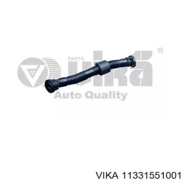  Impergom 223848 цена, от 5.86 USD