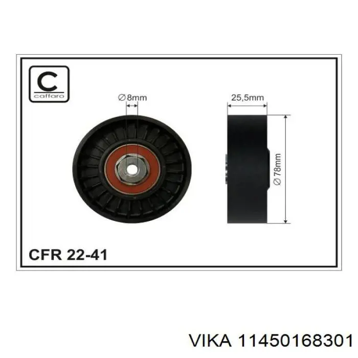 Натяжной ролик Vika 11450168301 цена, от 7.56 USD