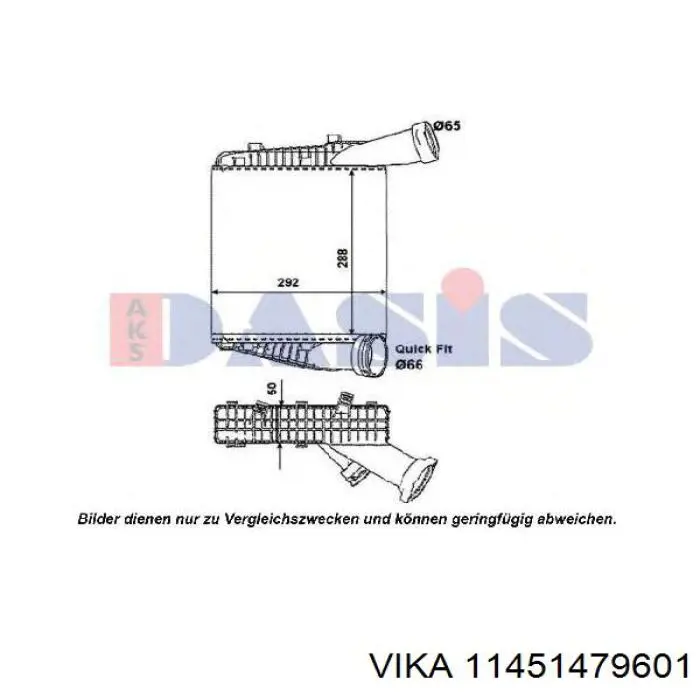 Купить 612580 Hart Интеркулер