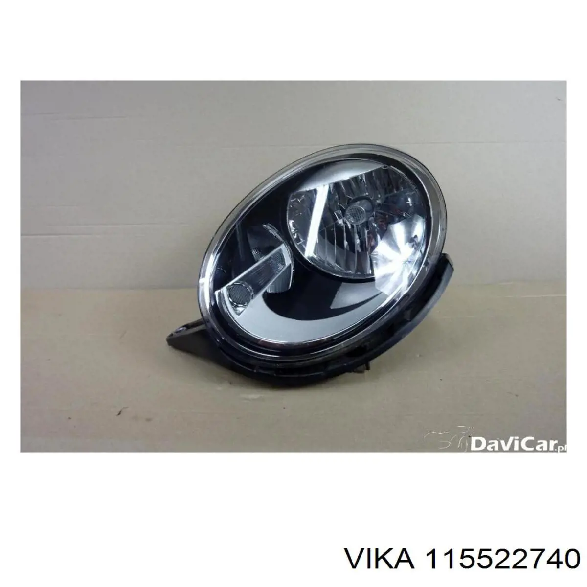 Купить 75220018501 Vika Трос газа