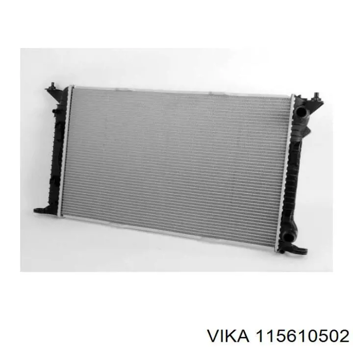 Радиатор 6910081 Polcar