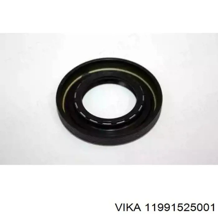 Гидроопора двигателя передняя Febi 174041 цена, от 65.25 USD