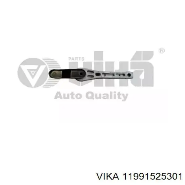 Задняя опора двигателя Impergom 610054 цена, от 29.47 USD