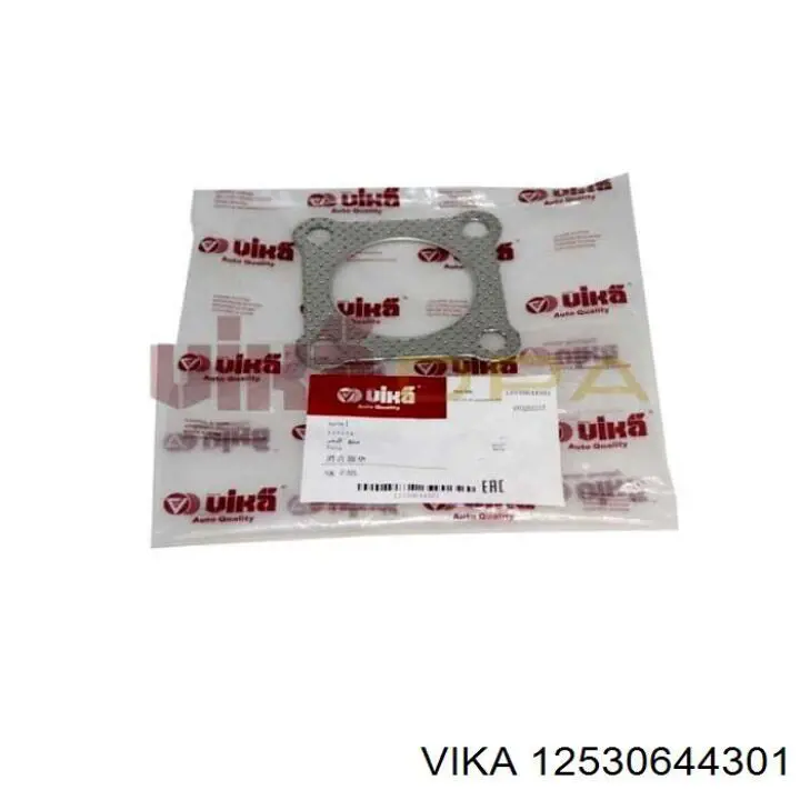 12530644301 Vika