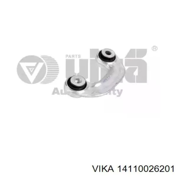 14110026201 Vika стойка стабилизатора переднего левая