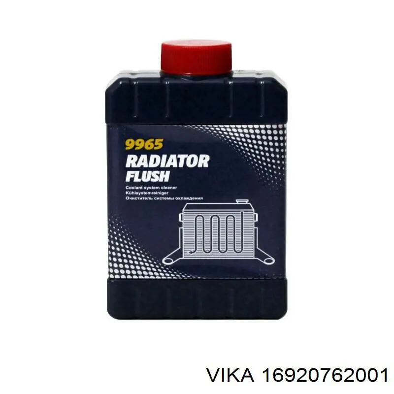 Фланец системы охлаждения Vika 16920762001 цена, от 1.91 USD