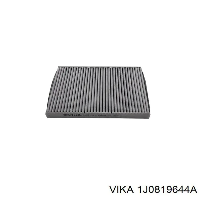 Купить 1J0819644A Vika Фильтр салона угольный
